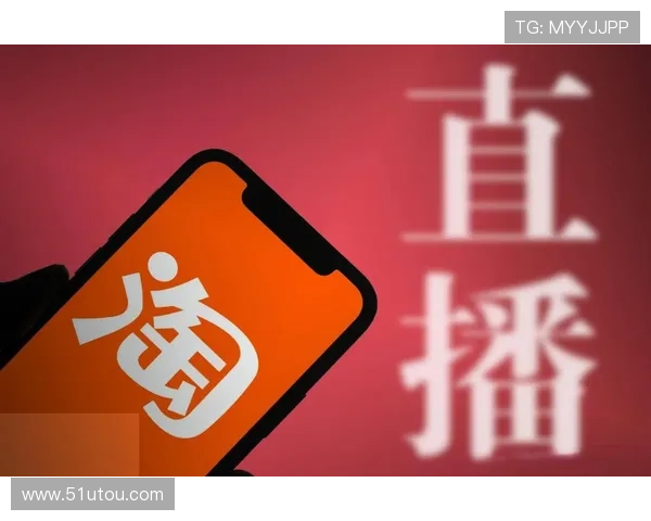 大5直播全新上线，精彩内容抢先看！