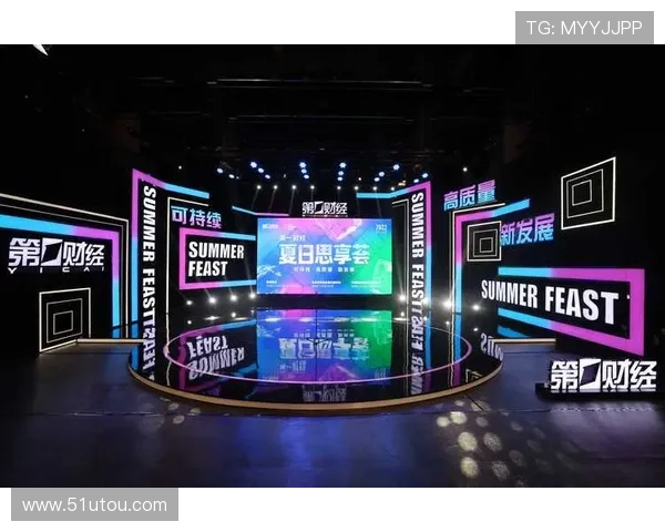 第一财经卫视直播:洞悉市场风云,把握财富先机